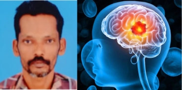 Amoebic Meningoencephalitis: Another Death Reported