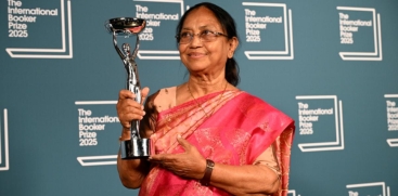Banu Mushtaq