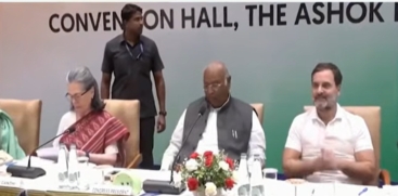 Congress Working Committee Meeting Today