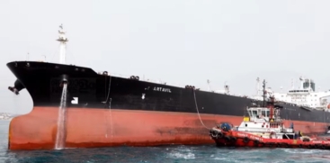 US Targets Iranian Tanker Bushehr Near Sri Lanka After Sinking IRIS Dena