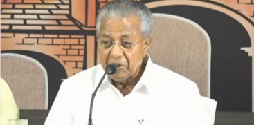 Pinarayi Vijayan