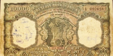 History of India's ₹10,000 Note