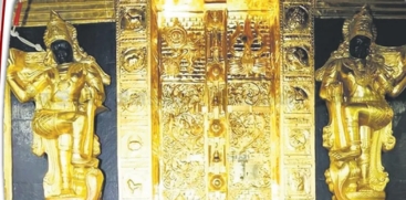 Scientific Analysis Report of Sabarimala Gold Sheets Submitted to Court