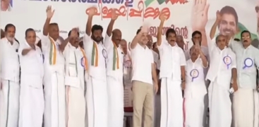 Kerala Assembly Elections 