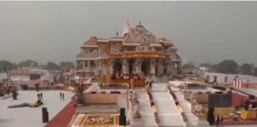 Ayodhya Ram Temple