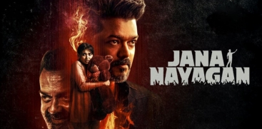 Jana Nayagan Movie Release