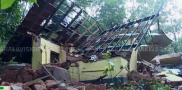  Kannapuram Explosion