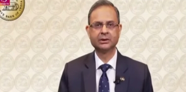 RBI Monetary Policy FY 2026-27