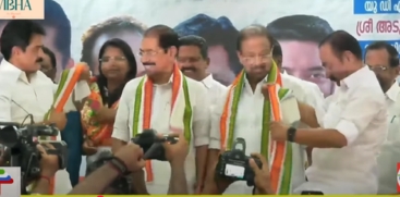 Sunny Joseph takes charge as KPCC president