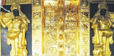 Sabarimala Temple Gold Case