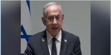  Benjamin Netanyahu
