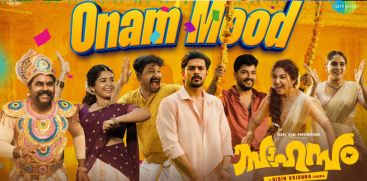 ONAM MOOD SONG