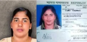 Hope for Nimisha Priya