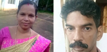 Priyamvada Murder Case