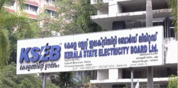 KSEB 