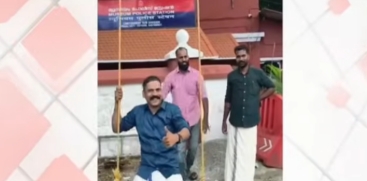 Special Branch Probes Onam Event at Museum Police Station Involving ED Case Accused