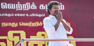  Vijay’s TVK