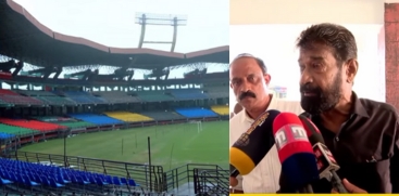 Kaloor Stadium Renovation