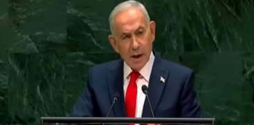 Netanyahu 