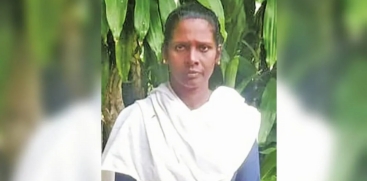 Dalit Woman Torture Case