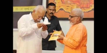 RSS National Education Summit 'Jnan Sabha' Begins in Kochi