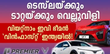 Vietnam's VinFast Enters India, Challenging Tesla and Tata in the Booming EV Market