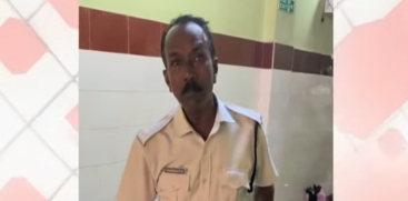 Security Personnel Suspended Following Disorderly Conduct Incident on Duty