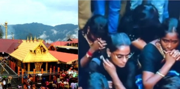 Sabarimala Women Entry Case