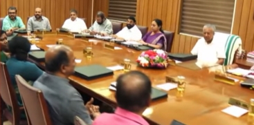 Bharathambika Controversy