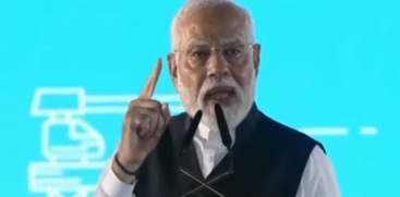 PM Modi'