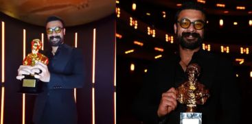 TOVINO