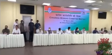 CWC Meeting in Delhi Today