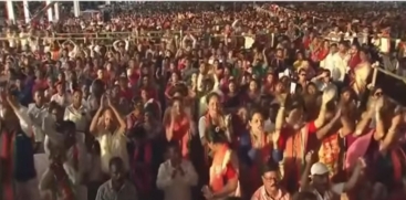 Assam Assembly Election