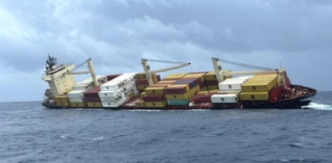 MSC Shipping