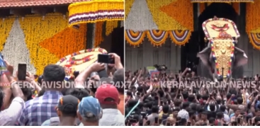 Thrissur Pooram Kicks Off 