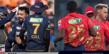 Gujarat Titans vs Punjab Kings today in Indian Premier League