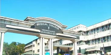 Woman Abandons Newborn Fetus in Hospital Toilet