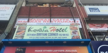 Kerala Hotel Strike on Monday