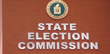 Kerala Final Voter List Publication Tomorrow