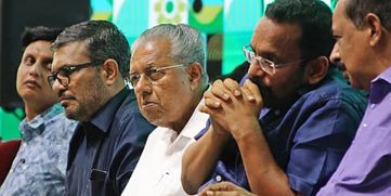 kerla government