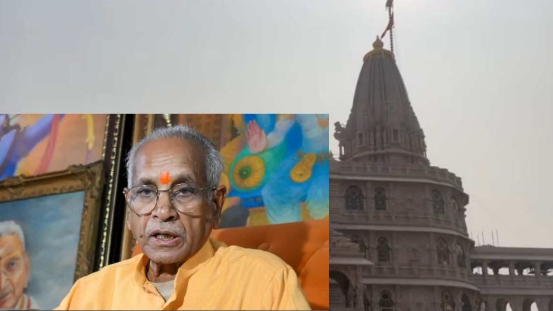 champat Rai