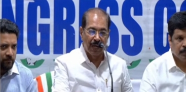 Congress Releases Financial Accounts of Relief Funds and Land Purchase