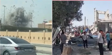 Regional Security Updates and Major Developments