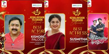 kv awards