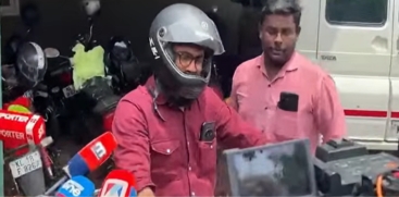 Vadakara Screenshot Case