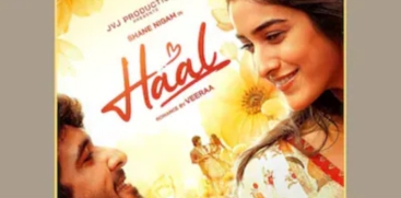  Film 'Haal' 