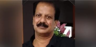 GOPINATH