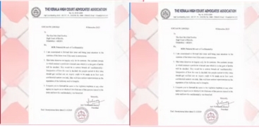 Verdict Leak Allegation; High Court Chief Justice Receives Anonymous Letter