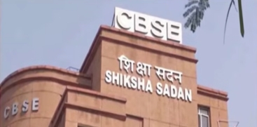 CBSE Class 12 Re-Evaluation Portal Down