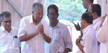 Pinarayi Vijayan